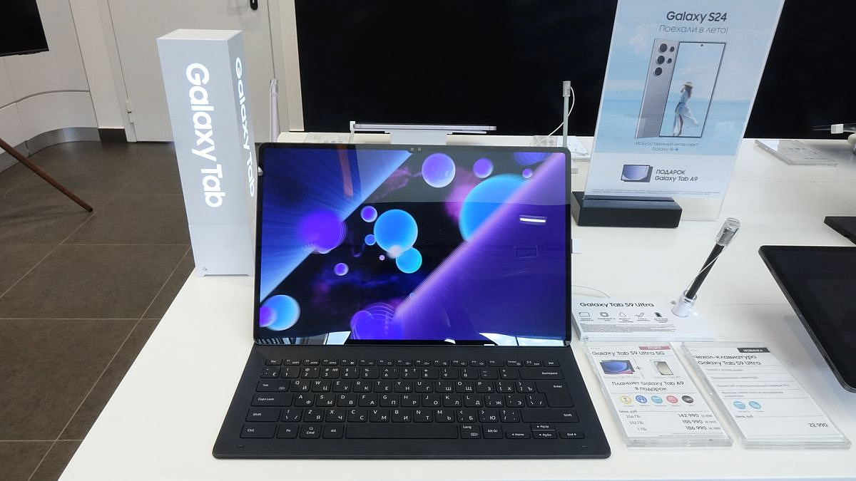 Гаджеты для деловых людей в магазине Samsung