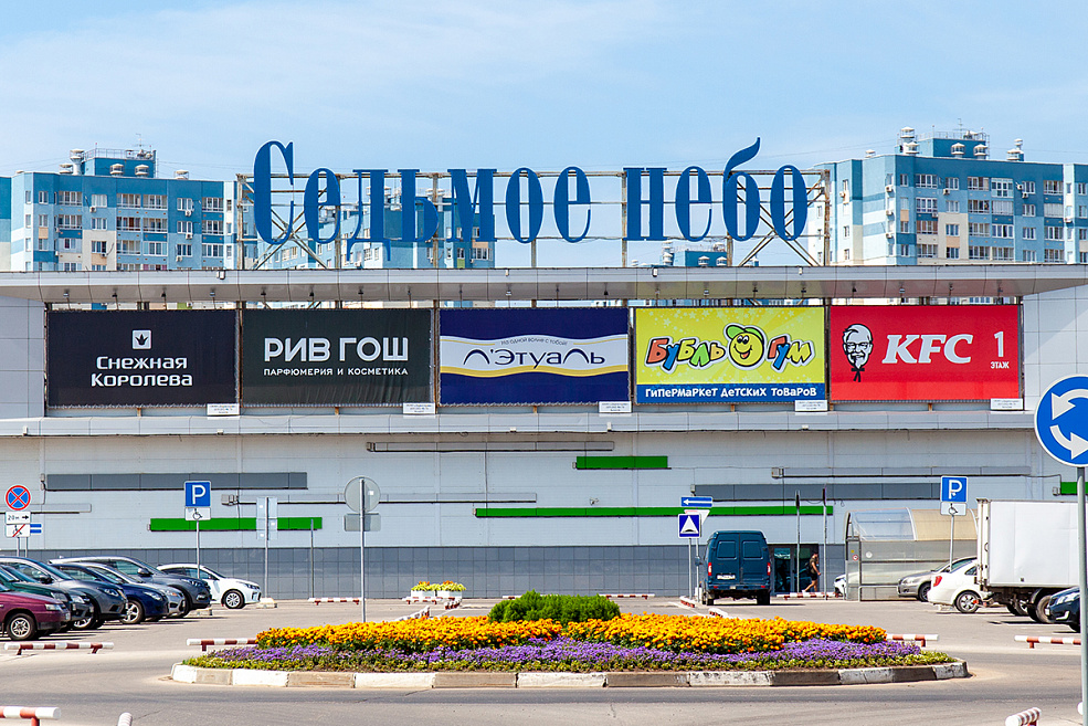 Изменения в режиме работы