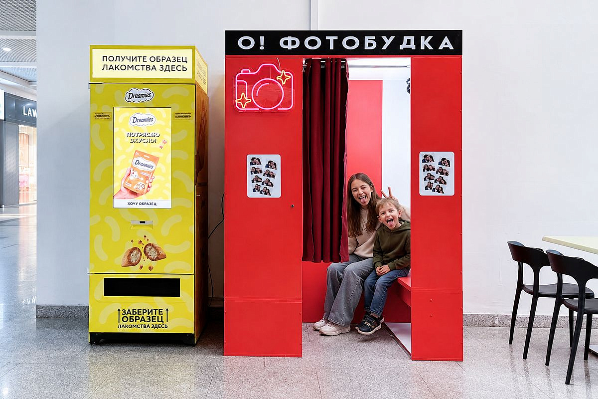 А вы уже делали моментальные снимки в нашей фотобудке?