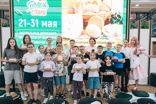 Фото с мастер-класса «Волшебство кондитера»
