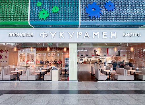 Частичка Японии в «Седьмом небе»: открылось бистро «Фуку Рамен»!