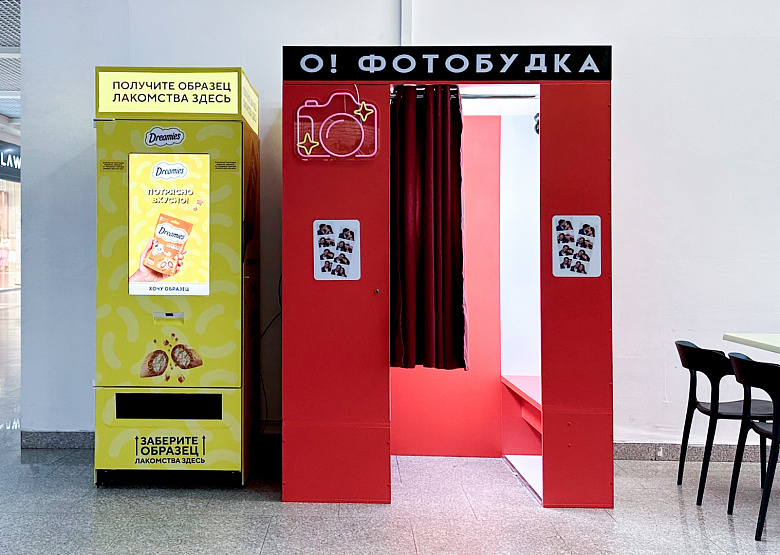О! Фотобудка в ТРЦ «Седьмое небо» Нижний Новгород