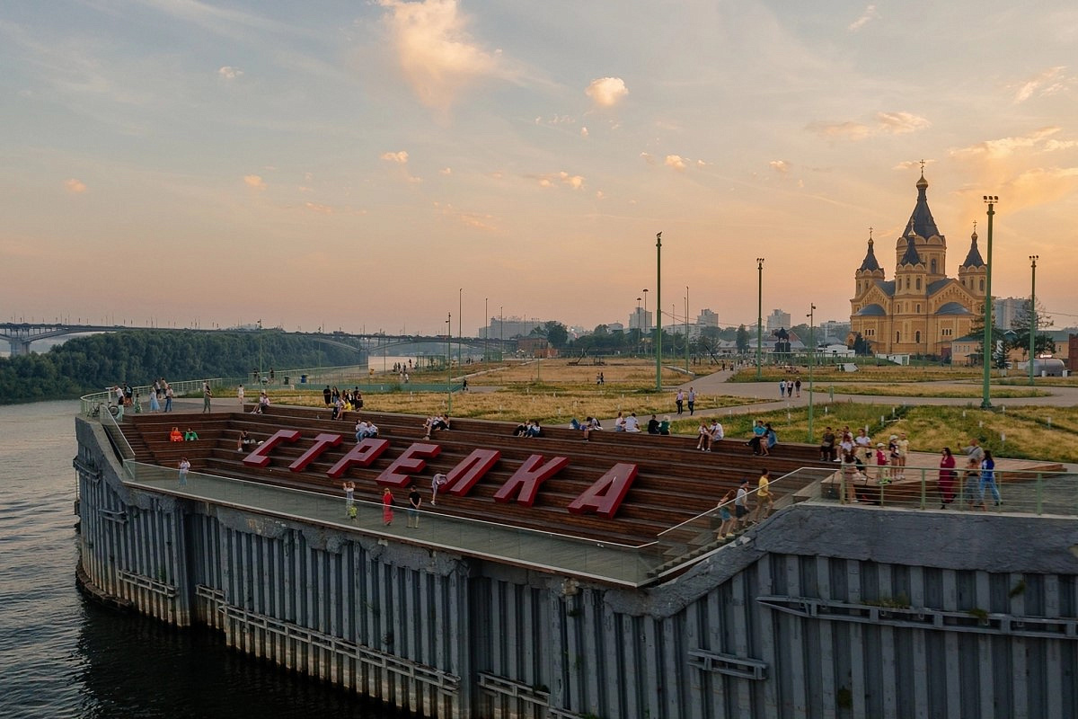 Стрелка: Нижний Новгород, слияние Волги и Оки. Фото: nn-grad