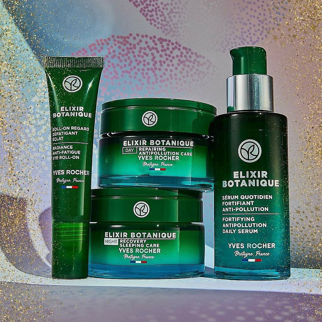 Косметический набор Yves Rocher.