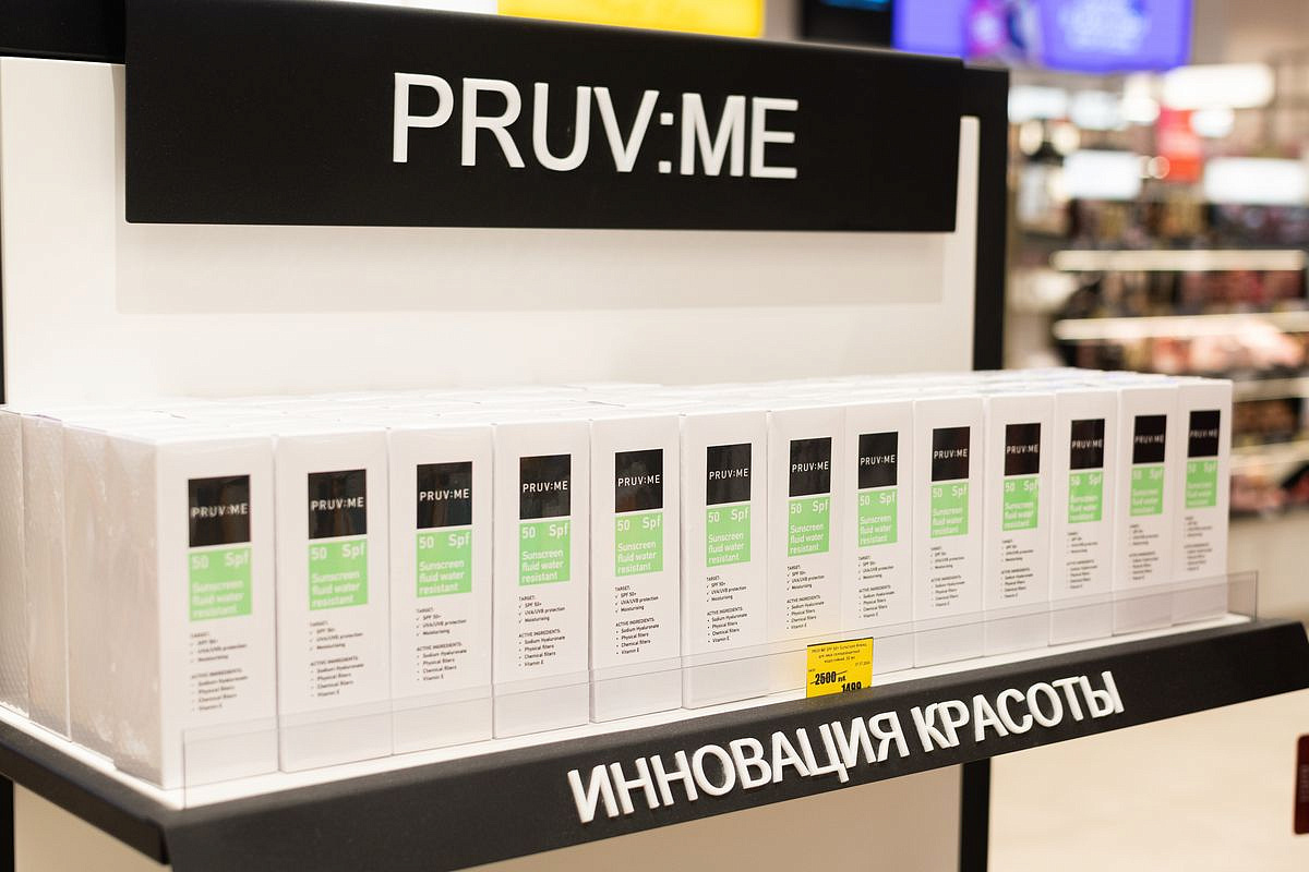 Солнцезащитные флюиды PRUV:ME в магазине «РИВ ГОШ». ТРЦ «Седьмое небо», 1-й этаж.