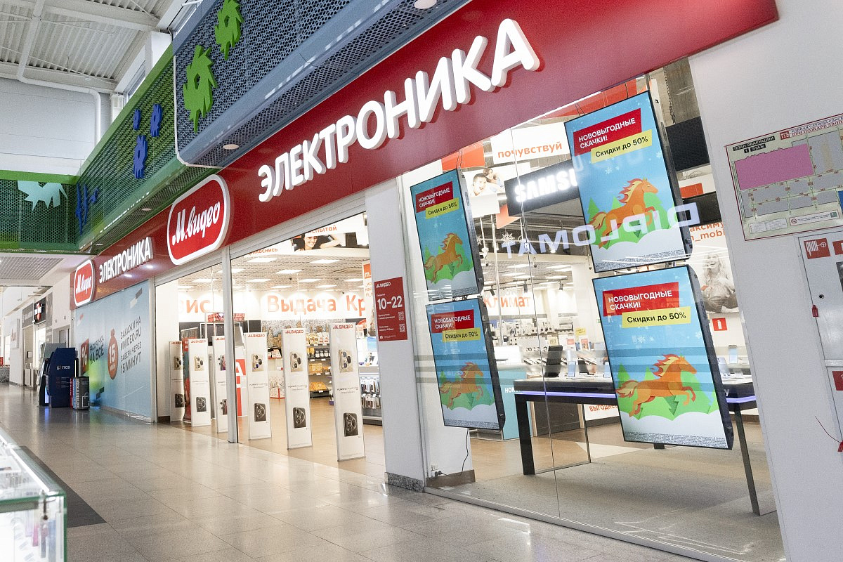 В «М.Видео» — за полезными гаджетами для всей семьи