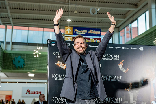 Встреча с Александром Петровым