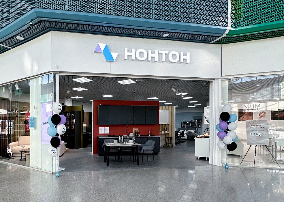Мечты сбываются: в «Седьмом небе» открылся «НОНТОН»!